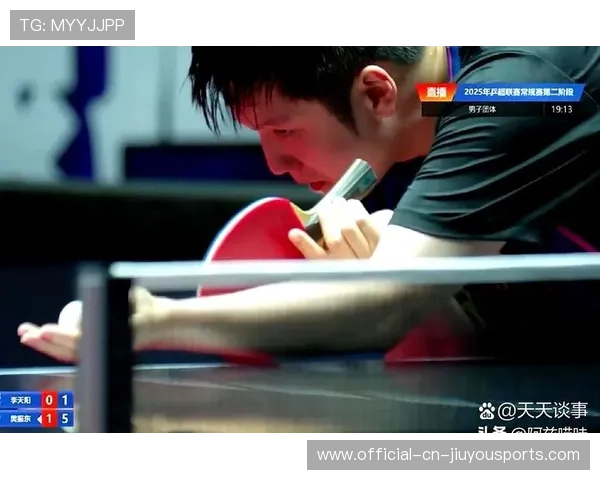 乒乓球削球手防守范围大到夸张：极致防守背后的秘密