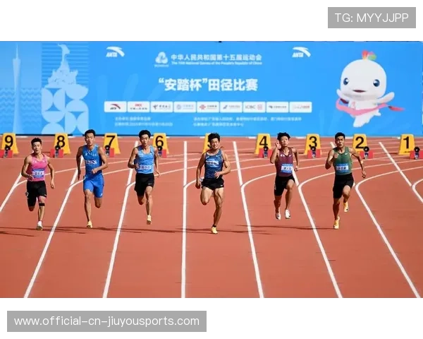 全运会田径项目落幕，三项赛事破亚洲记录，全运会田径日程