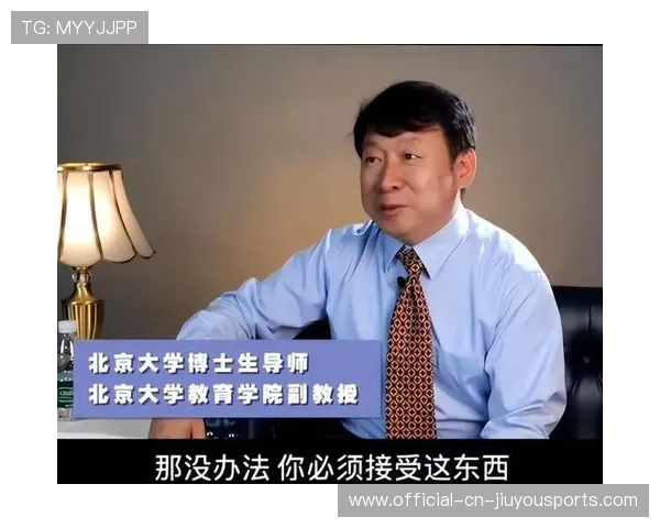北大教授晒满档时间，网友质疑“团队分工”不透明