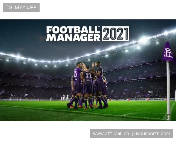 官方确认：足球经理26将于11月4日发售，支持存档转移，足球经理2021正式版