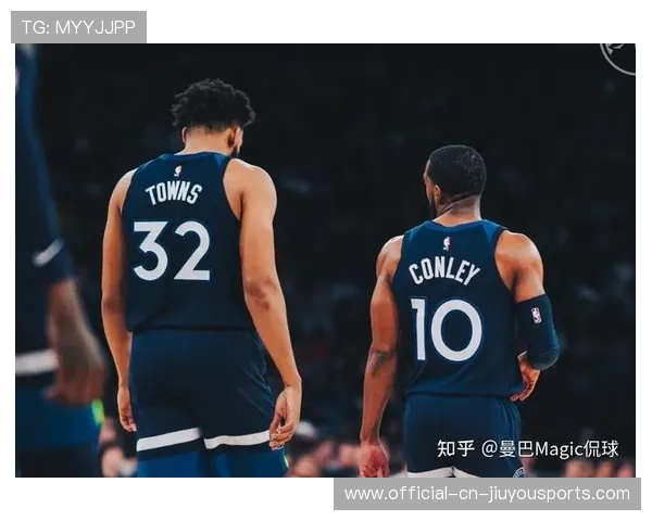 森林狼vs尼克斯：球员伤病报告与比赛预测，森林狼尼克斯交易