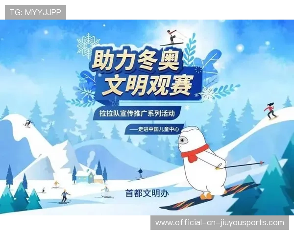 联赛推行观赛无烟行动 提高场馆文明程度,无烟场馆宣传 联赛推行观赛无烟行动 提高场馆文明程度,无烟场馆宣传