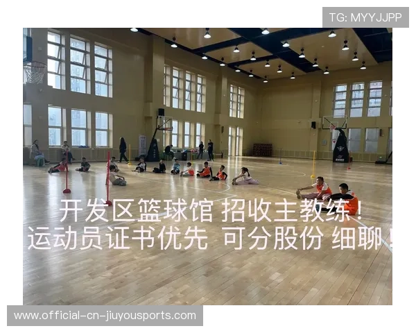 篮球解说培训课程启动培养内容人才,篮球解说要求 篮球解说培训课程启动培养内容人才,篮球解说要求