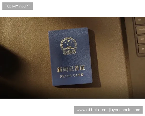 记者证电子化系统上线提升查验效率，记者证审核如何审核