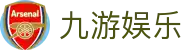 九游娱乐 - 指尖乐园，互动新体验 | 九游游戏官网网页版